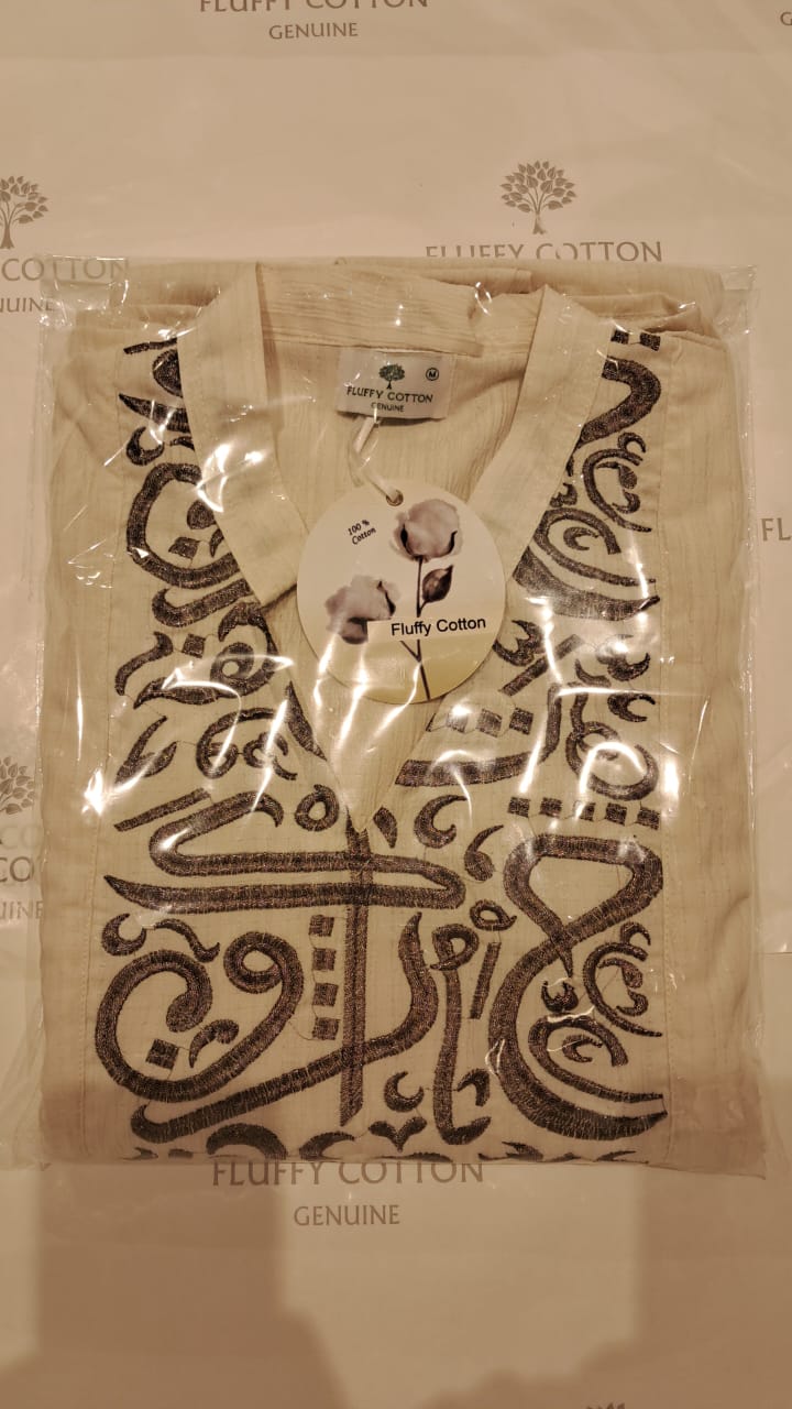 Elegant Pink Embroidered Jalabiya - Isha
